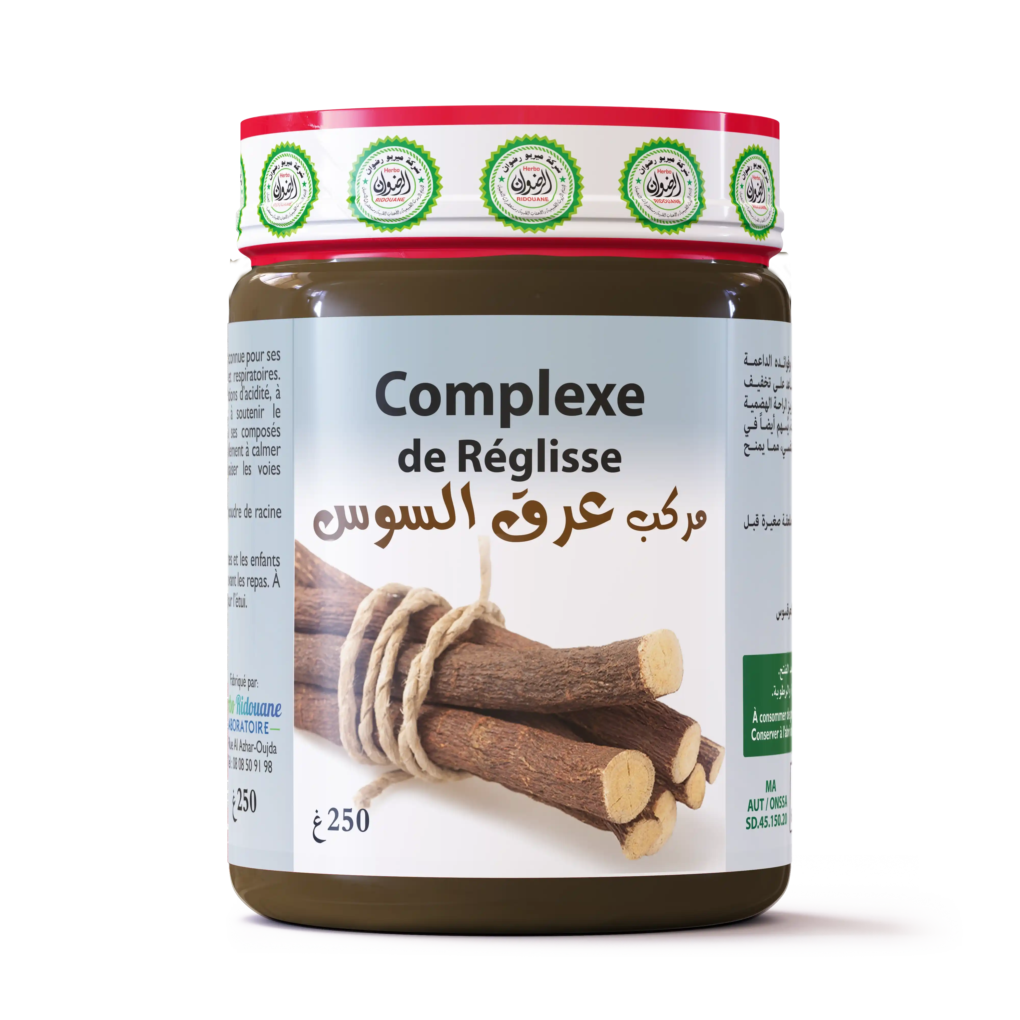 مركّب عرق السوس